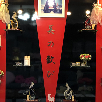 会社概要